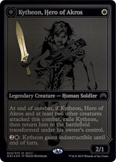 Kytheon, Hero of Akros (SDCC 2015 Exclusive)
