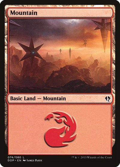 Mountain (074)