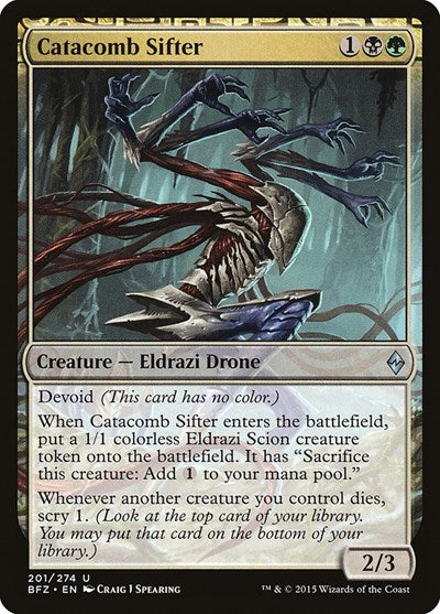 Catacomb Sifter