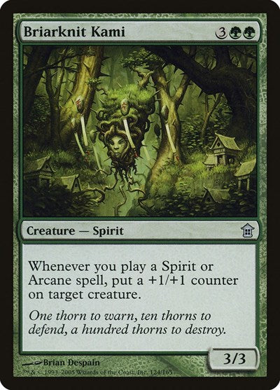 Briarknit Kami