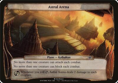 Astral Arena (Planechase Anthology)