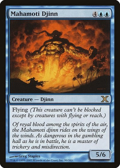 Mahamoti Djinn