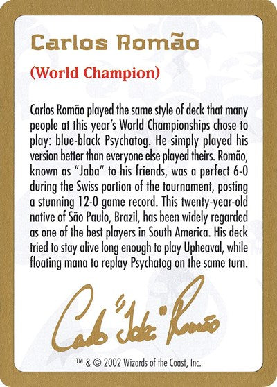2002 Carlos Romao Biography Card