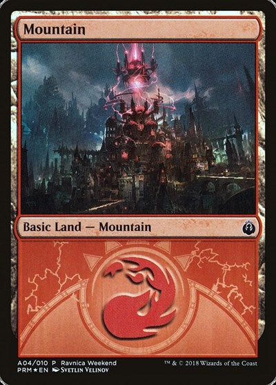 Mountain - Izzet (A04)
