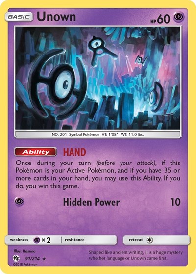 Unown (91)