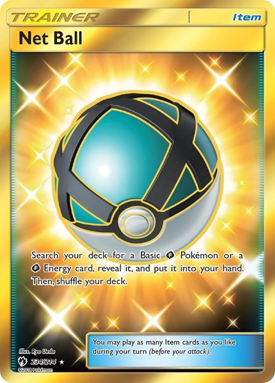 Net Ball (Secret)