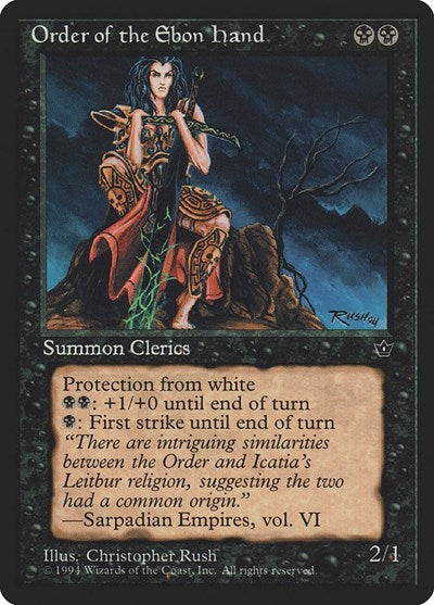 Order of the Ebon Hand (Rush)
