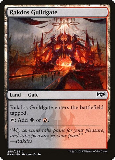Rakdos Guildgate (255)