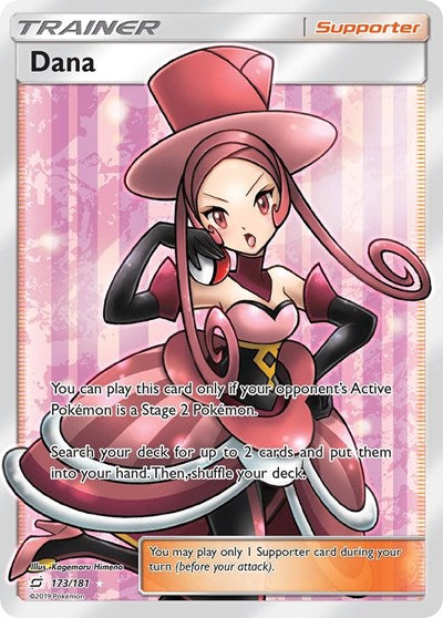 Dana (Full Art)