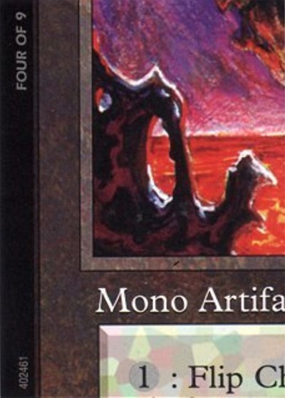 Chaos Orb (4 of 9) (Ultra Pro Puzzle Quest)