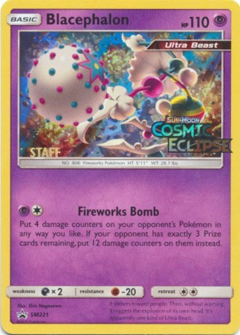 Blacephalon - SM221 (Prerelease) [Staff]