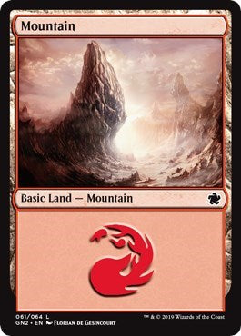 Mountain (061)