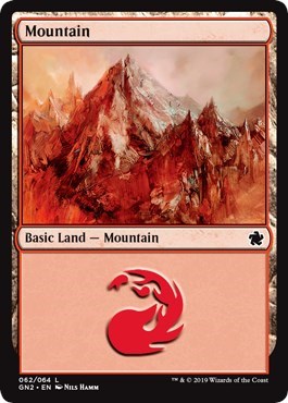 Mountain (062)