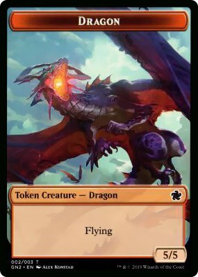 Dragon (002) // Zombie Double-Sided Token