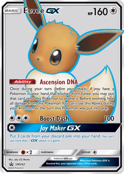 Eevee GX - SM242