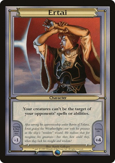 Ertai (Oversize)