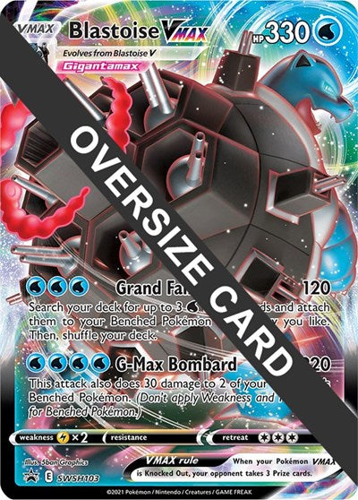 Blastoise VMAX - SWSH103