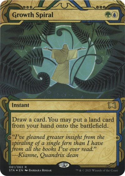 Growth Spiral (Foil Etched)