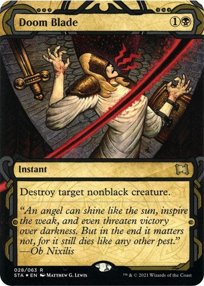 Doom Blade (Foil Etched)