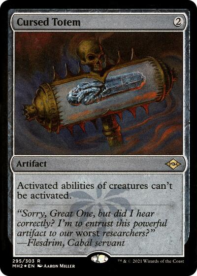 Cursed Totem (Foil Etched)