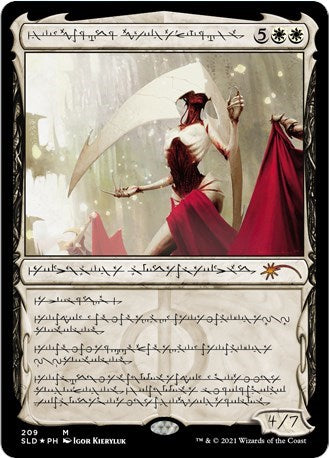 Elesh Norn, Grand Cenobite (209)