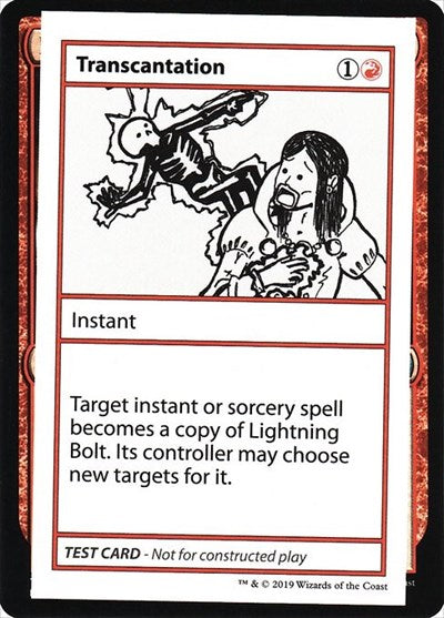 Transcantation (No PW Symbol)