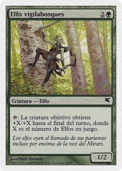 Timberwatch Elf (Spanish) - "Elfo vigilabosques" (B19)