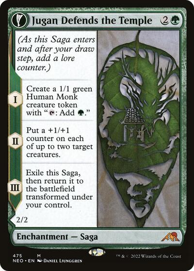 Jugan Defends the Temple (Extended Art)