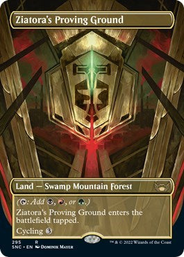 Ziatora's Proving Ground (Borderless)