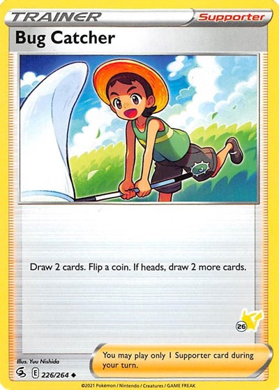 Bug Catcher - 226/264 (#26 Pikachu Stamped)