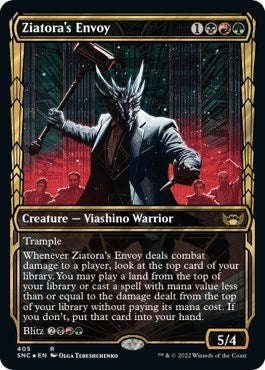 Ziatora's Envoy (Gilded Foil)