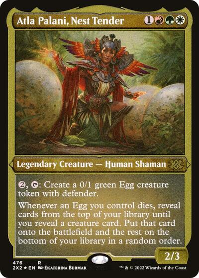 Atla Palani, Nest Tender (Foil Etched)