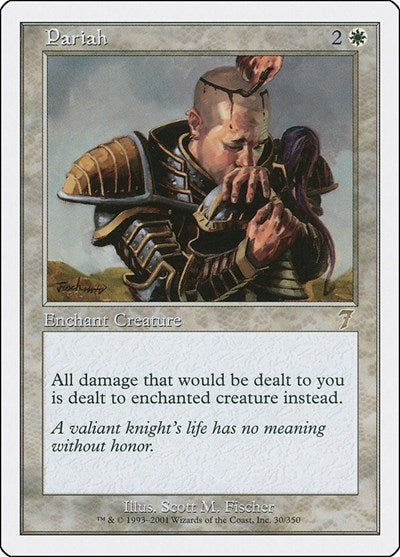 Pariah
