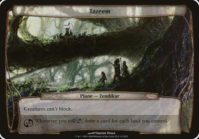 Tazeem (Release Event Promo)
