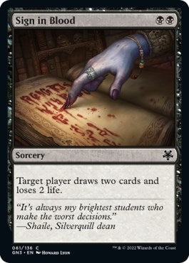 Sign in Blood