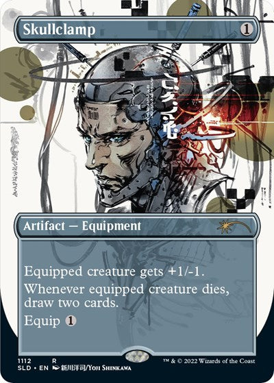Skullclamp (Borderless)