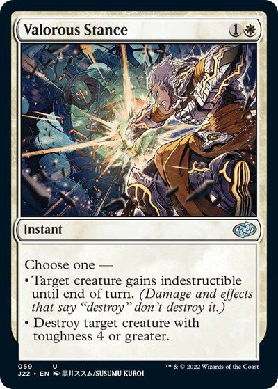 Valorous Stance (59)