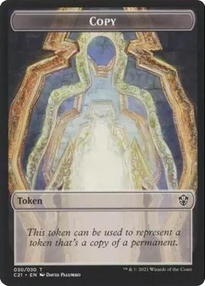 Copy // Land Mine Double-Sided Token (Secret Lair)