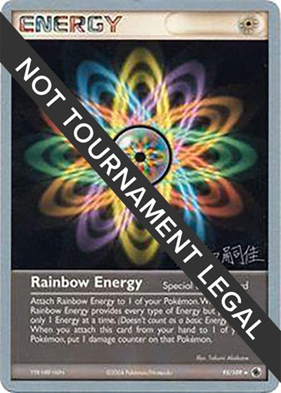 Rainbow Energy - 2004 (Tsuguyoshi Yamato)