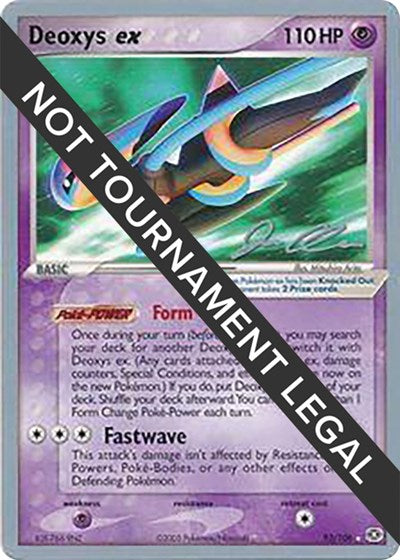 Deoxys ex - 2006 (Jason Klaczynski)