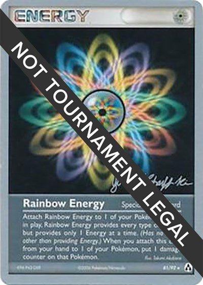 Rainbow Energy - 2007 (Jeremy Scharff-Kim)