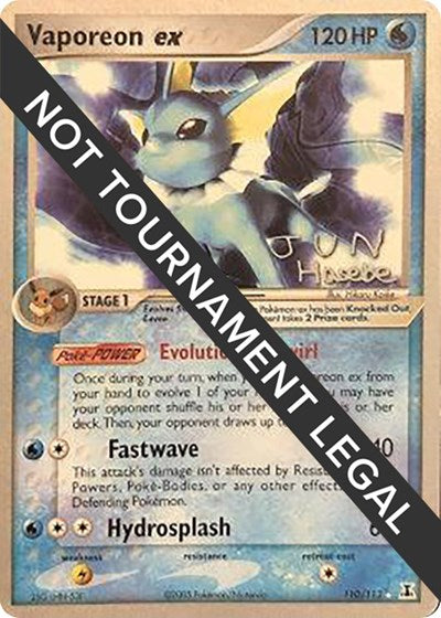 Vaporeon ex - 2007 (Jun Hasebe)