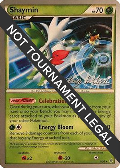 Shaymin - 2012 (Zachary Bokhari)