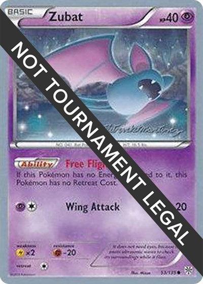 Zubat - 2015 (Patrick Martinez)