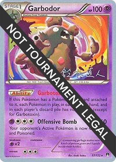 Garbodor (57) - 2017 (Naoto Suzuki)