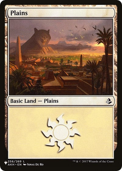 Plains (AKH)