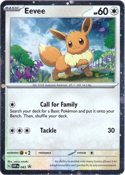 Eevee - 043