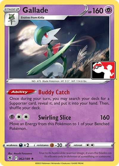 Gallade