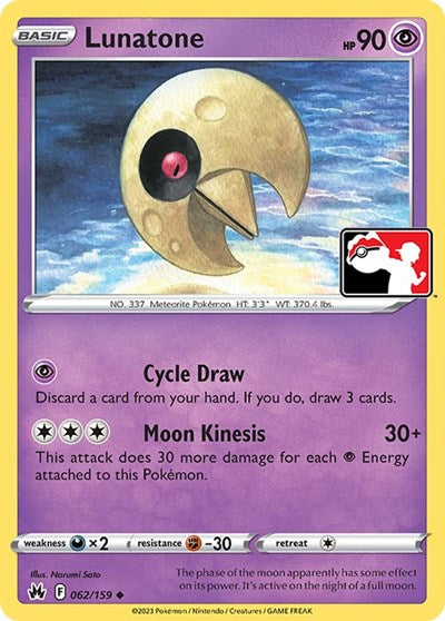 Lunatone