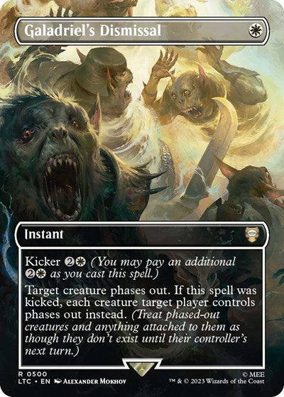 Galadriel's Dismissal (Borderless)